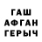 Alfa_PVP Соль Yeger Sr