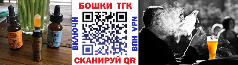Canna-Cookies конопля  как найти наркотики  Сусуман 