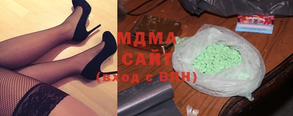 тгк Михайловск