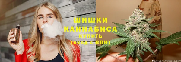 а пвп мука Навашино