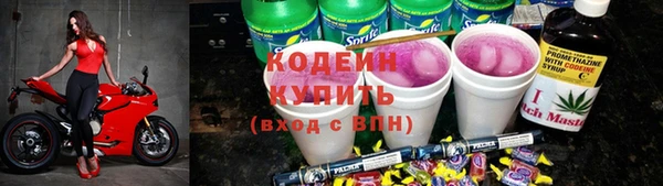 а пвп мука Навашино