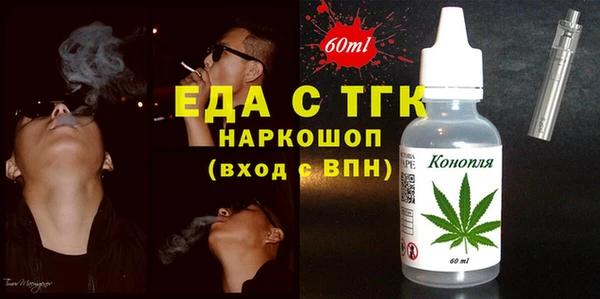 дживик Наволоки
