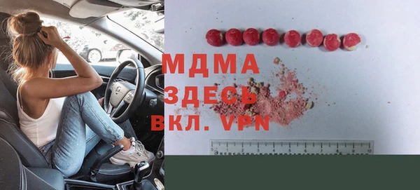 метадон Надым