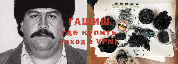 метадон Надым