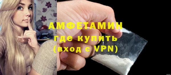 круглые Тайга