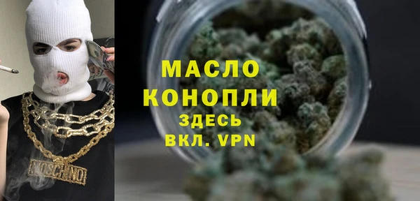 а пвп мука Навашино