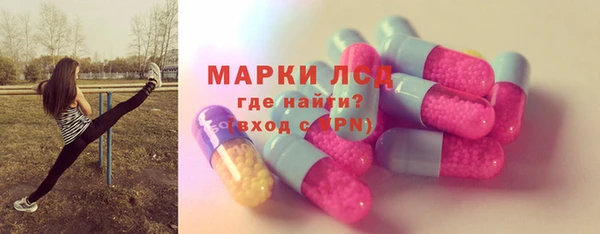spice Михайловка