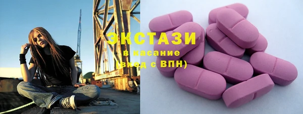 метадон Надым