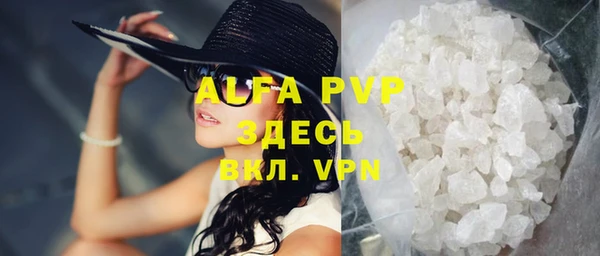 дживик Наволоки