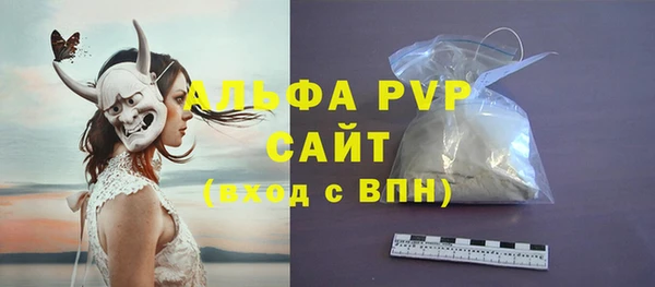 дживик Наволоки