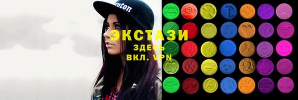дживик Наволоки
