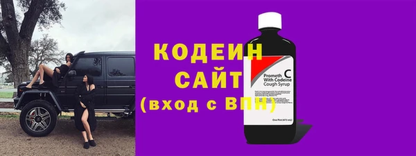 дживик Наволоки