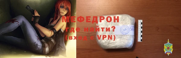 метадон Надым