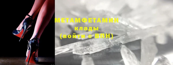 spice Михайловка