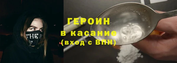 меф VHQ Михайлов