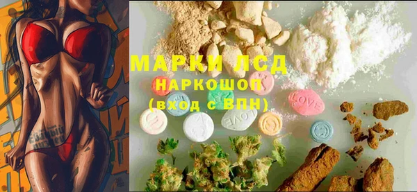 метадон Надым