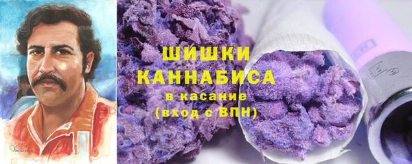 каннабис Медногорск