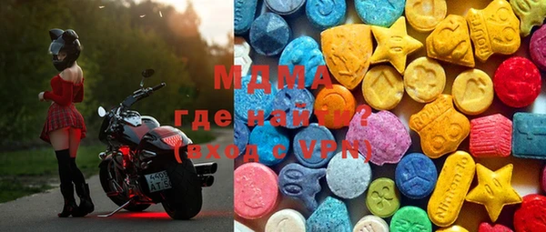 дживик Наволоки