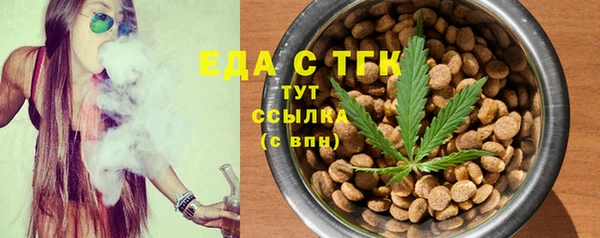 а пвп мука Навашино