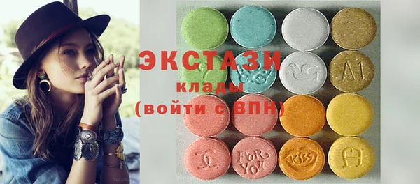 дживик Наволоки
