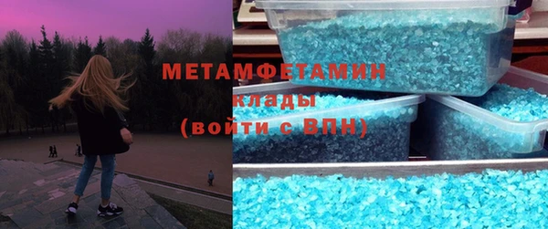 метадон Надым