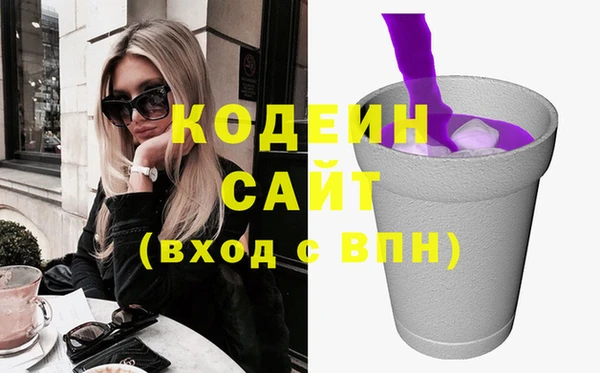 метадон Надым
