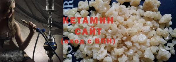 spice Михайловка