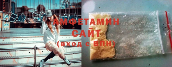 а пвп мука Верхнеуральск