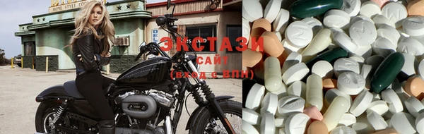 меф VHQ Михайлов
