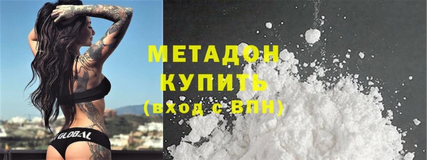MDMA Мегион