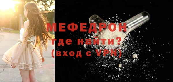 spice Михайловка
