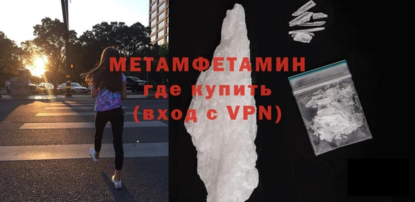 а пвп мука Навашино