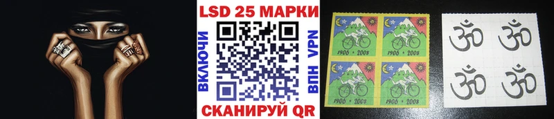 где купить Сусуман Марки N-bome 1,5мг