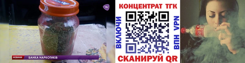 mega ссылка  Сусуман  Дистиллят ТГК жижа  как найти  